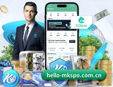 hello-mkspo.com.cn APP