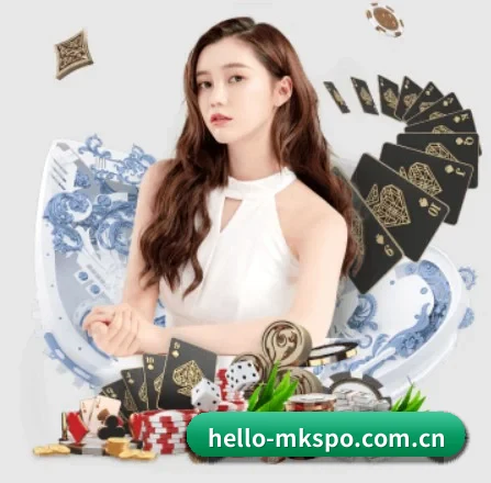 hello-mkspo.com.cn APP